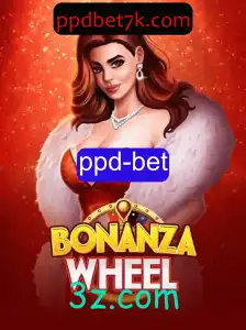 Descubra o Fascinante Mundo de BonanzaWheel