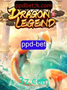Desvendando DragonLegend: A Aventura Virtual com ppd-bet