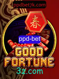 Descubra as Regras e a Emoção do Jogo GoodFortune