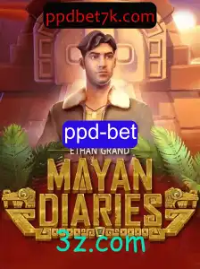 Explorando o Fascinante Mundo de MayanDiaries