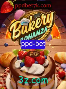 BakeryBonanza: A Fun-Filled Adventure in the World of Baking